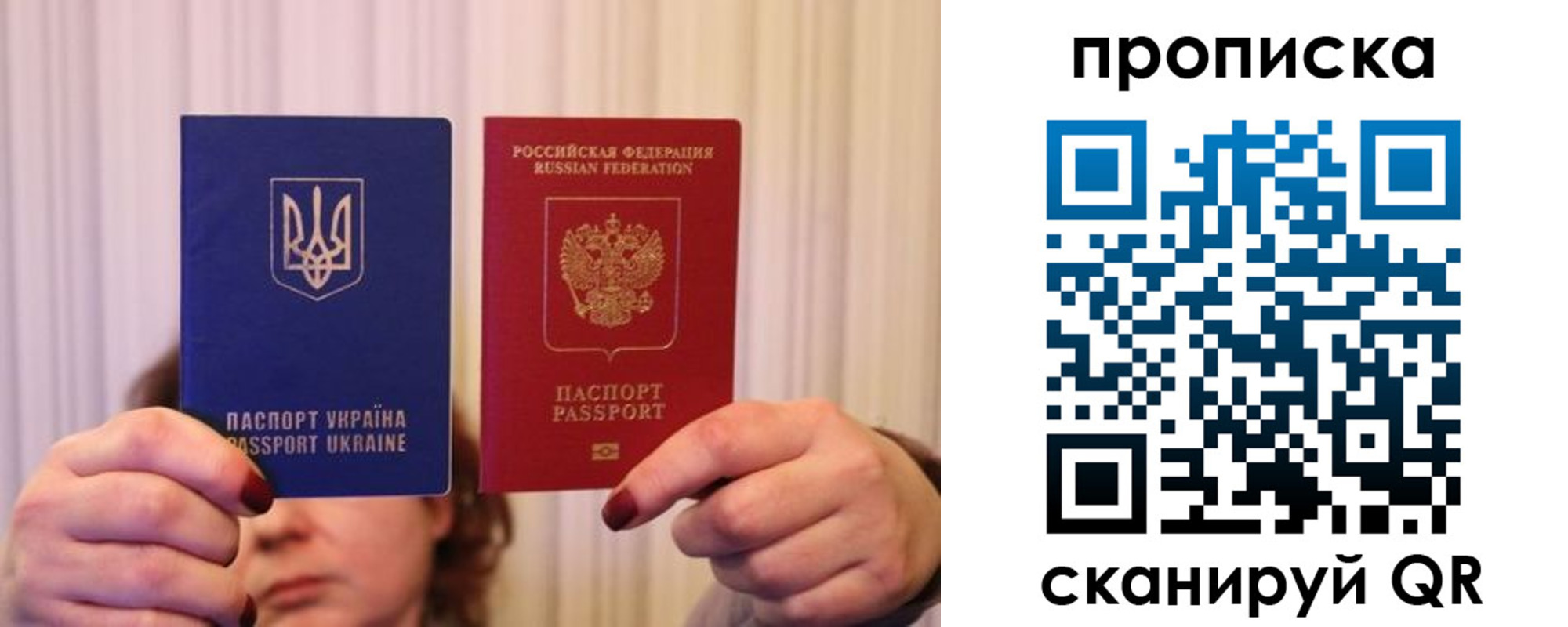 регистрация в Ульяновске