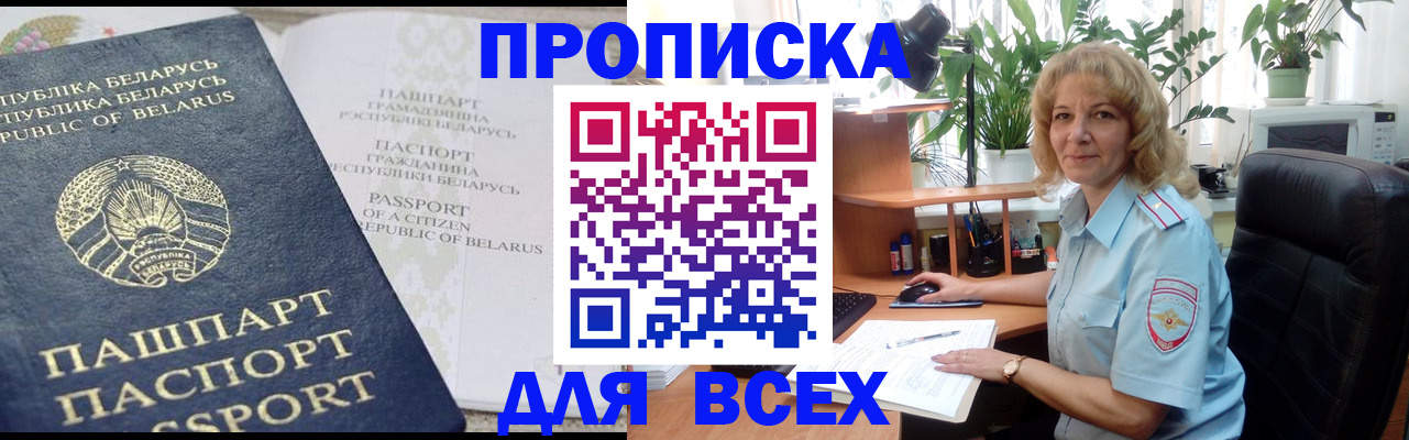 форма 3 в Ульяновске