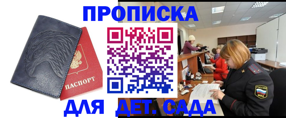 форма 3 в Ульяновске